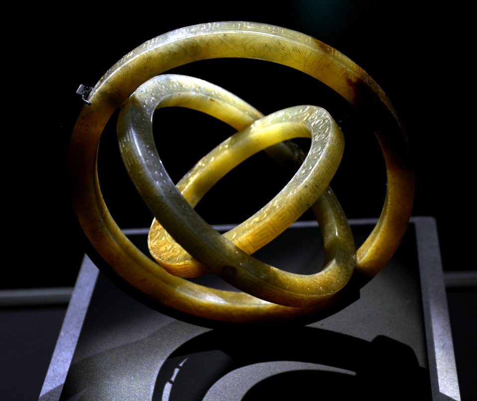 Sphere Dynastie Ming Musée National du Palais Taipei 30122016