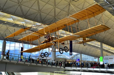 SpiritOfShaTinReplica2