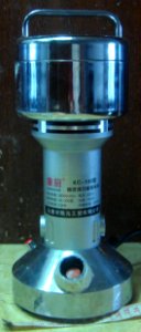 Spice grinder from China - 01