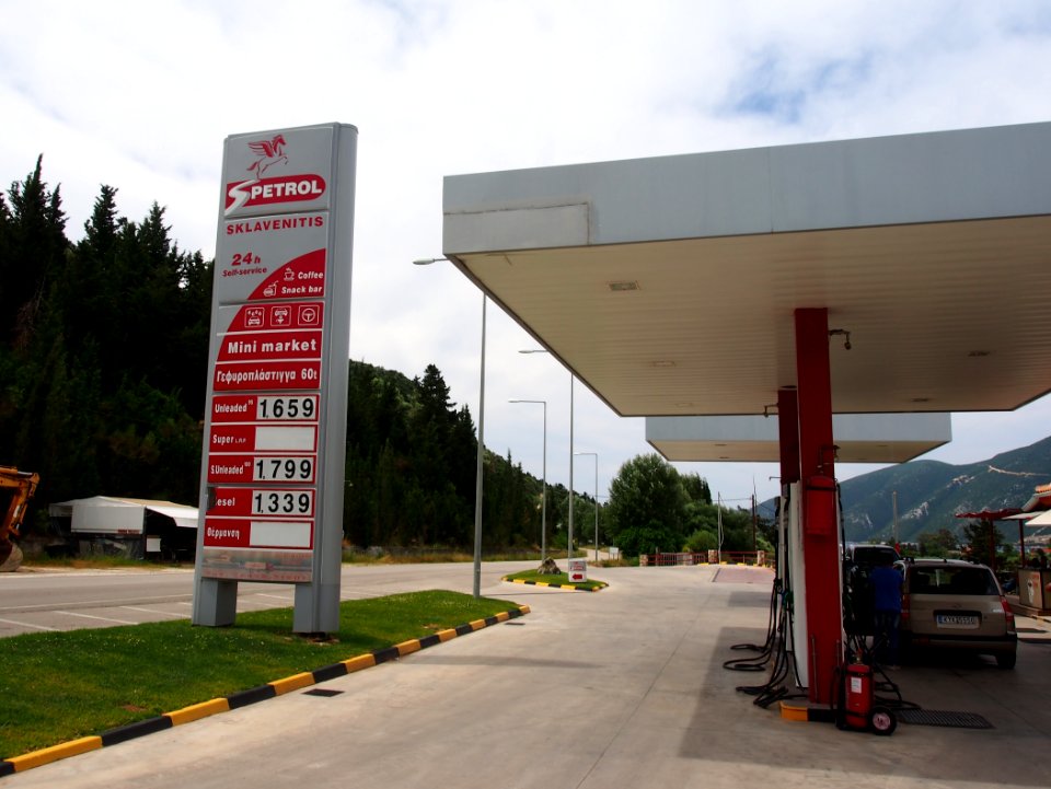 Spetrol station at Lefkada