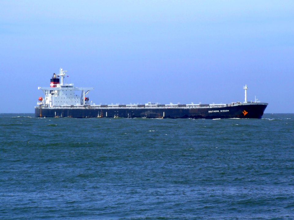Southern Wisdom - IMO 9290880 - Callsign H8ZG - approaching Port of Rotterdam, Holland 19-Apr-2007 photo-4
