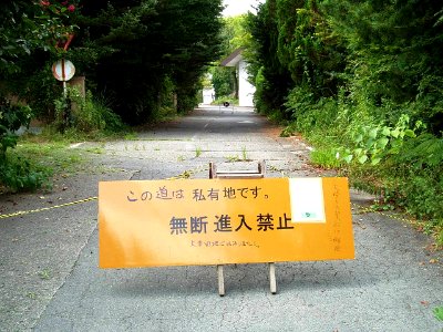 SouzouGakuen-Univ-Nakayama04