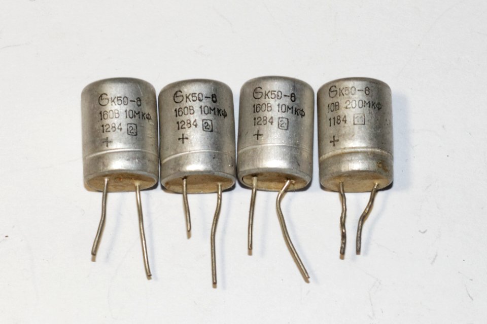 Soviet (Armenian) K50-6 electrolytic capacitors