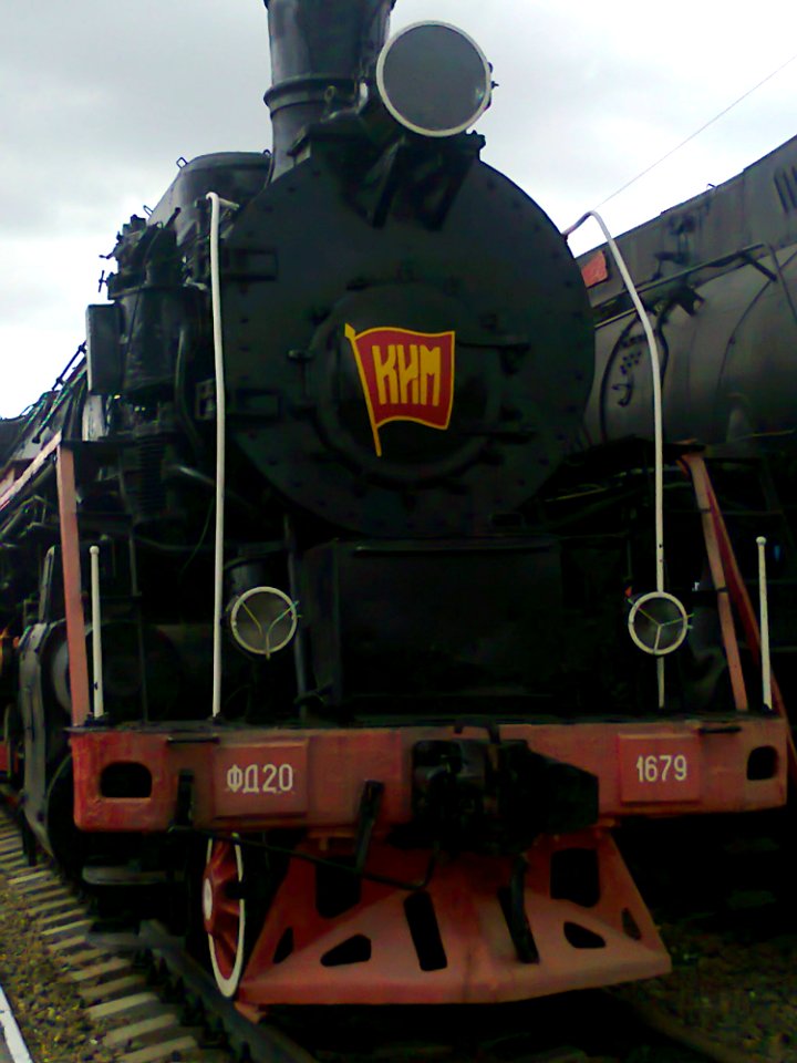 Soviet locomotive ФД20-1679