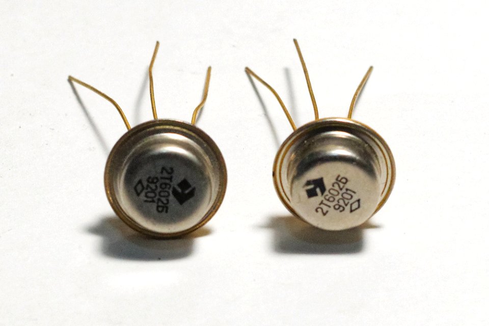 Soviet 2T602 transistor, 1992 (2)