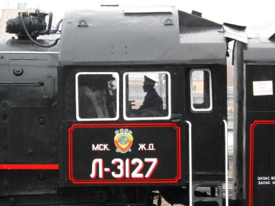 Soviet locomotive Л 3127 - 11