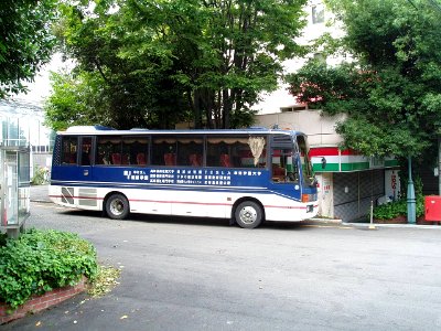 SouzouGakuen-Univ-Nakayama-2012081301