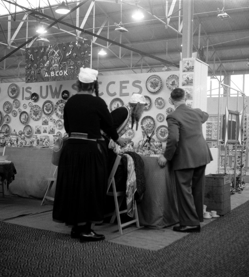 Souvenirsbeurs RAI, Bestanddeelnr 908-2427