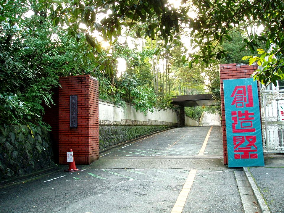SouzouGakuen-Univ-Nakayama01