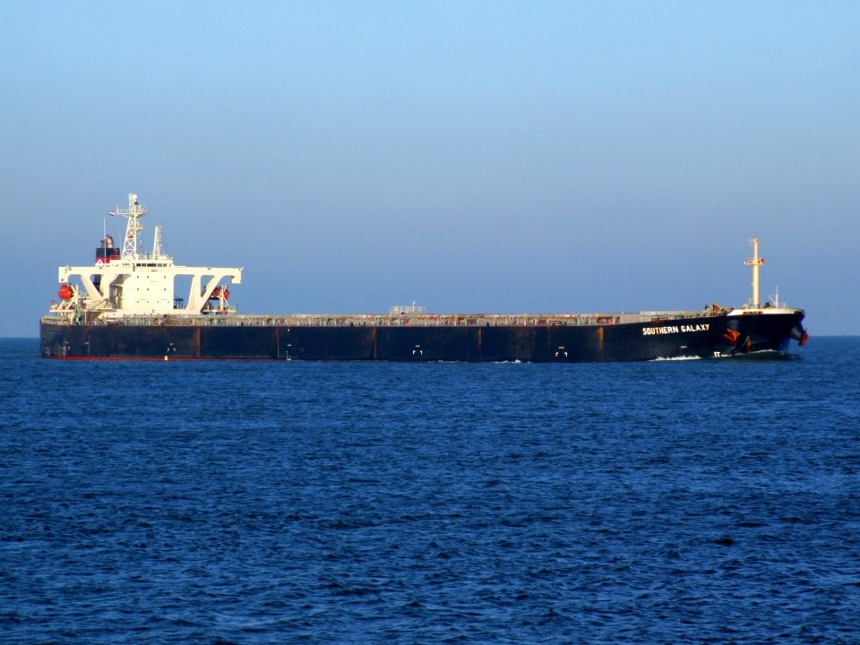 Southern Galaxy IMO 9004736 p3 approaching Port of Rotterdam, Holland 01-Jan-2008