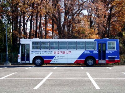 SouzouGakuen-Univ-Shimotaki-2012121603