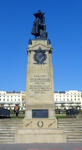 South African War Memorial, Regency Square, Brighton (NHLE Code 1380815) (March 2014)