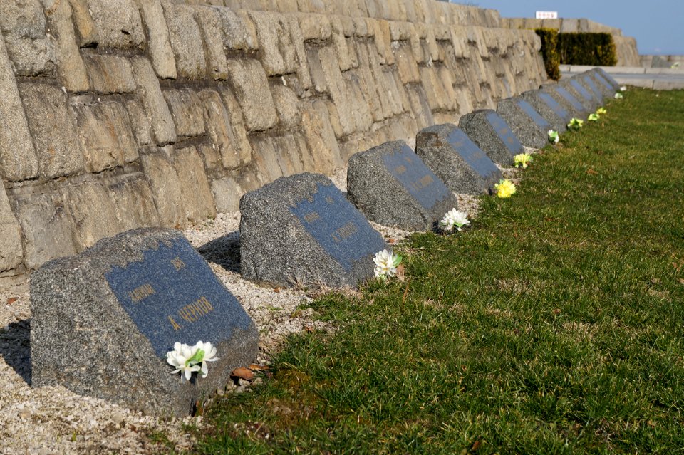 Soviet military graves, Bratislava