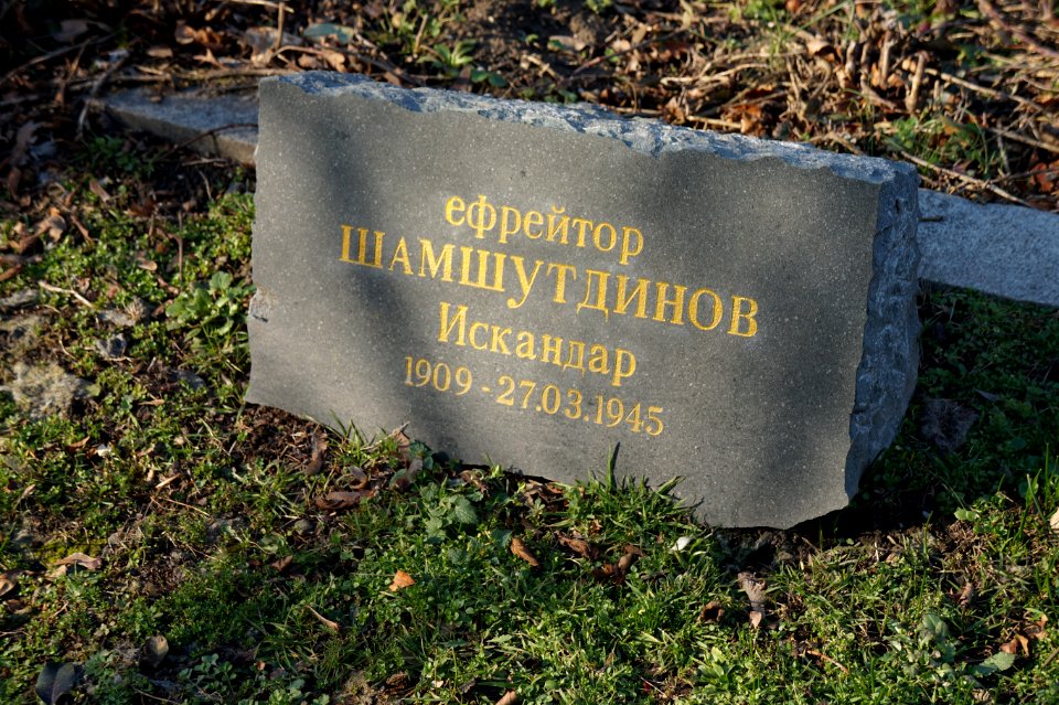 Soviet grave, Slovakia