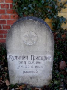 Sowjetische Kriegsgräberstätte in Arnstadt 97