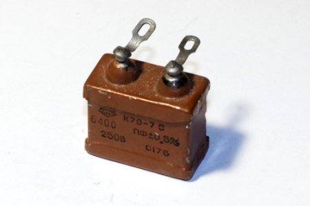 Soviet К70-7С (polystyrene film, metal can) capacitor, 1976