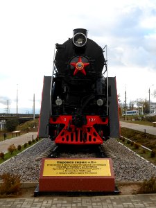 Soviet locomotive Л 3127 - 2