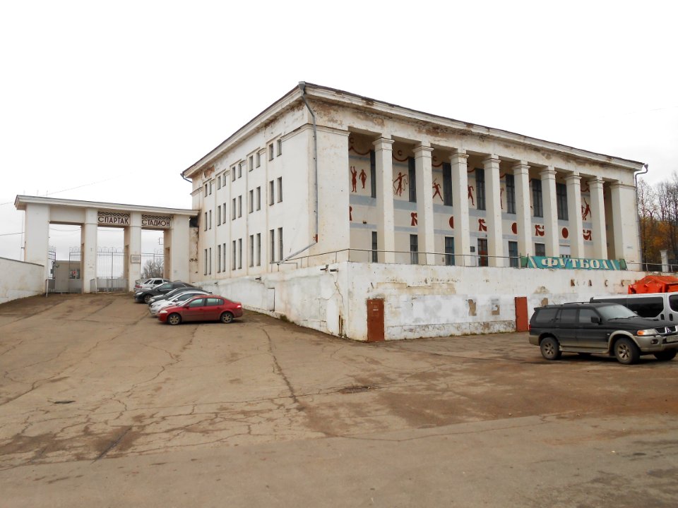 Spartak Stadium - 11