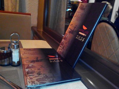 Speisekarten im China-Restaurant Ming Liu in Bielefeld