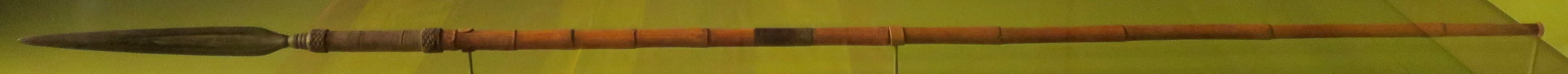 Spear from Mandaya, Mindanao, Philippines, Honolulu Museum of Art