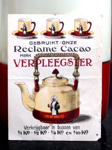 Spaarbon voor Droste servies foto 2