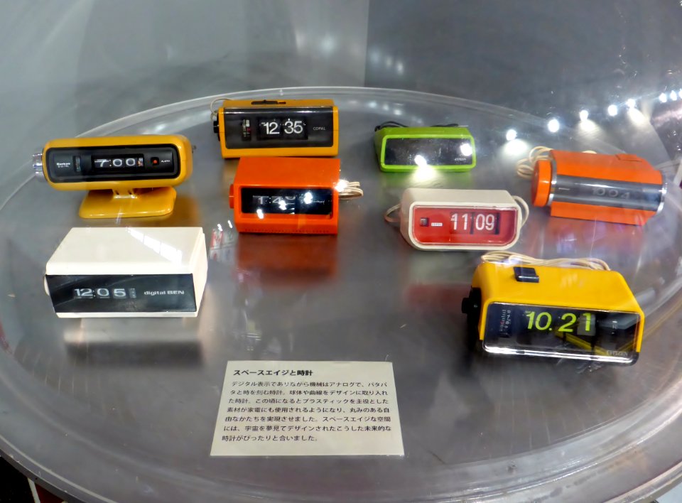 Space Age and The Clocks