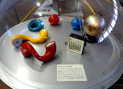 Space Age and Radio