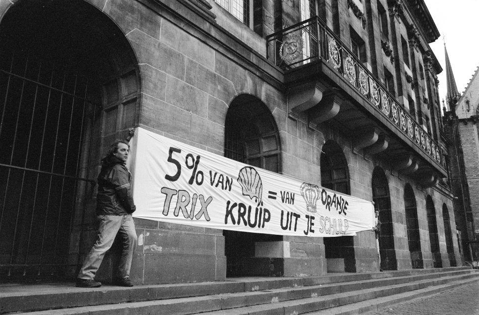 Spandoek op het Paleis op de Dam, Bestanddeelnr 934-4406