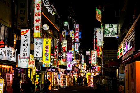 Signboard lighting night of korea photo