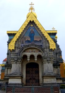 St. Mary Magdelene Chapel (Russian Chapel) - Mathildenhöhe - Darmstadt, Germany - DSC01414
