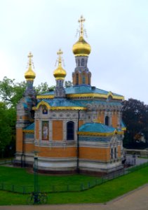 St. Mary Magdelene Chapel (Russian Chapel) - Mathildenhöhe - Darmstadt, Germany - DSC01451