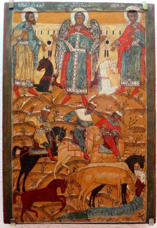 St. Michael's Miracle of Saints Floros and Lauros, Arkhangelsk