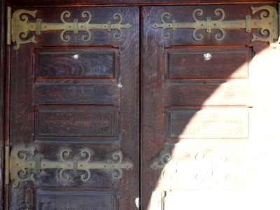 St. James Church doors - Cambridge, Massachusetts - DSC03442