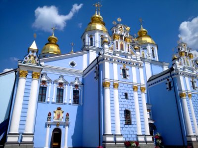 St. Michael's Cathedral in the city of Kiev photo