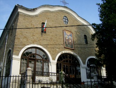SS. Cyril and Methodius, Veliko Tarnovo 3