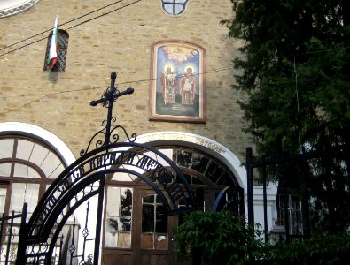 SS. Cyril and Methodius, Veliko Tarnovo 2