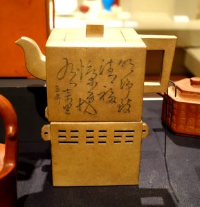 Square teapot with inscription and warmer, by Dai Guobao (1870s-1927), China, 1800s, stoneware - Portland Art Museum - Portland, Oregon - DSC08426