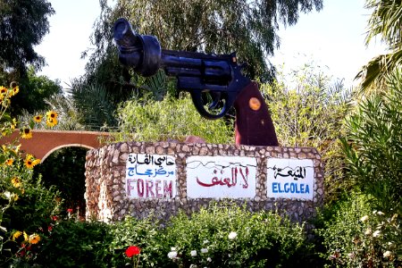 Stèle Non-violence - Hassi Gara حاسي القارة - لا للعنف