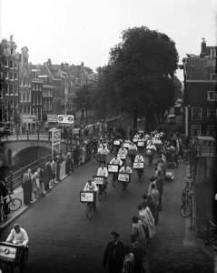 Sportweek Amsterdam kruideniersrace, Bestanddeelnr 905-1584