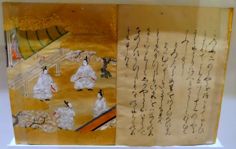 Spring Shoots I, from Vol. 4 of an abridged manuscript of the Tale of Genji, Tosa School, 1688-1704, ink, color, gold, paper - Jordan Schnitzer Museum of Art, University of Oregon - Eugene, Oregon - DSC09340