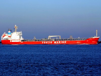 Spruce Galaxy IMO 9308235 p3 approaching Port of Rotterdam, Holland 15-Dec-2007