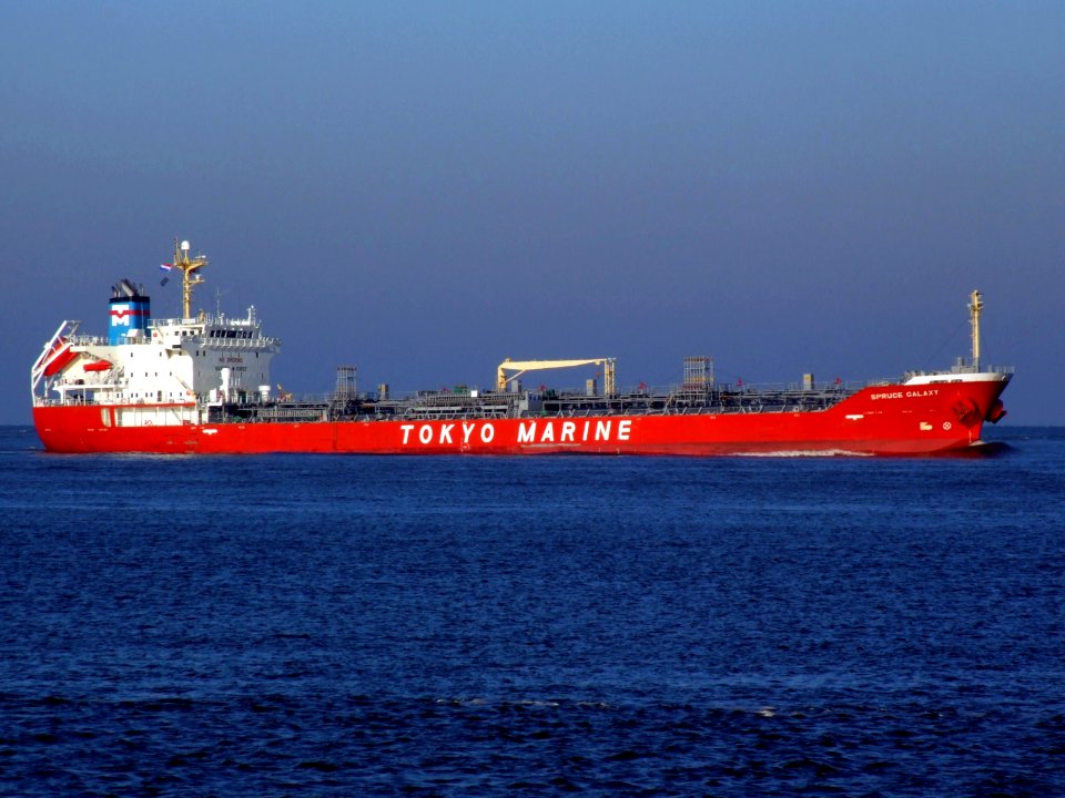 Spruce Galaxy IMO 9308235 p2 approaching Port of Rotterdam, Holland 15-Dec-2007