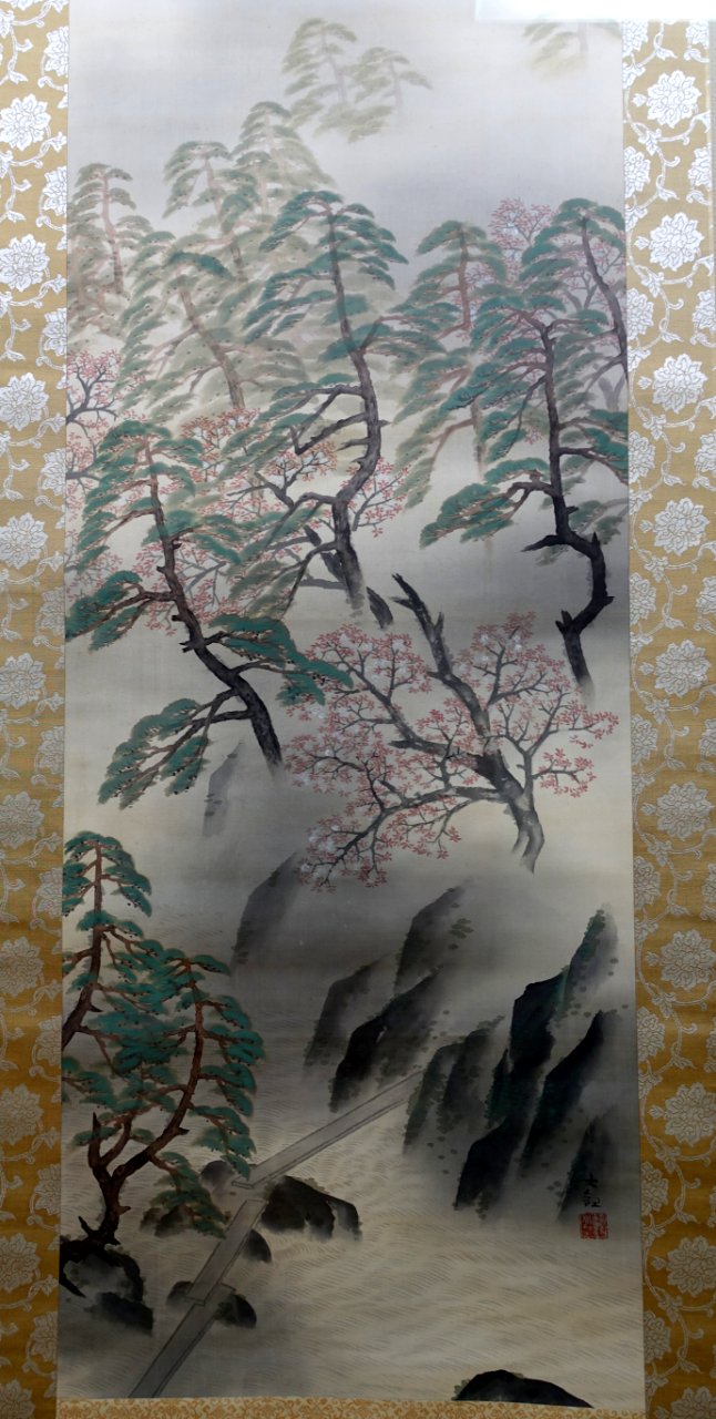 Spring Shower, by Yokoyama Taikan, 1926 - Hakone Museum of Art - Hakone, Kanagawa, Japan - DSC08111