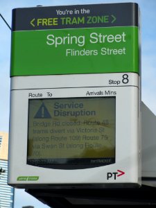 Spring Street tram display 20180725-001