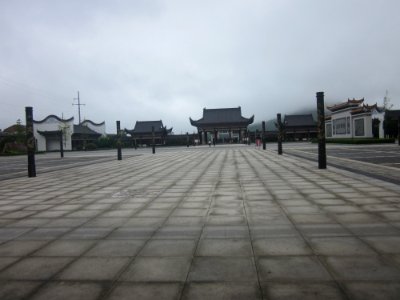 Square, Miyin Temple, picture4