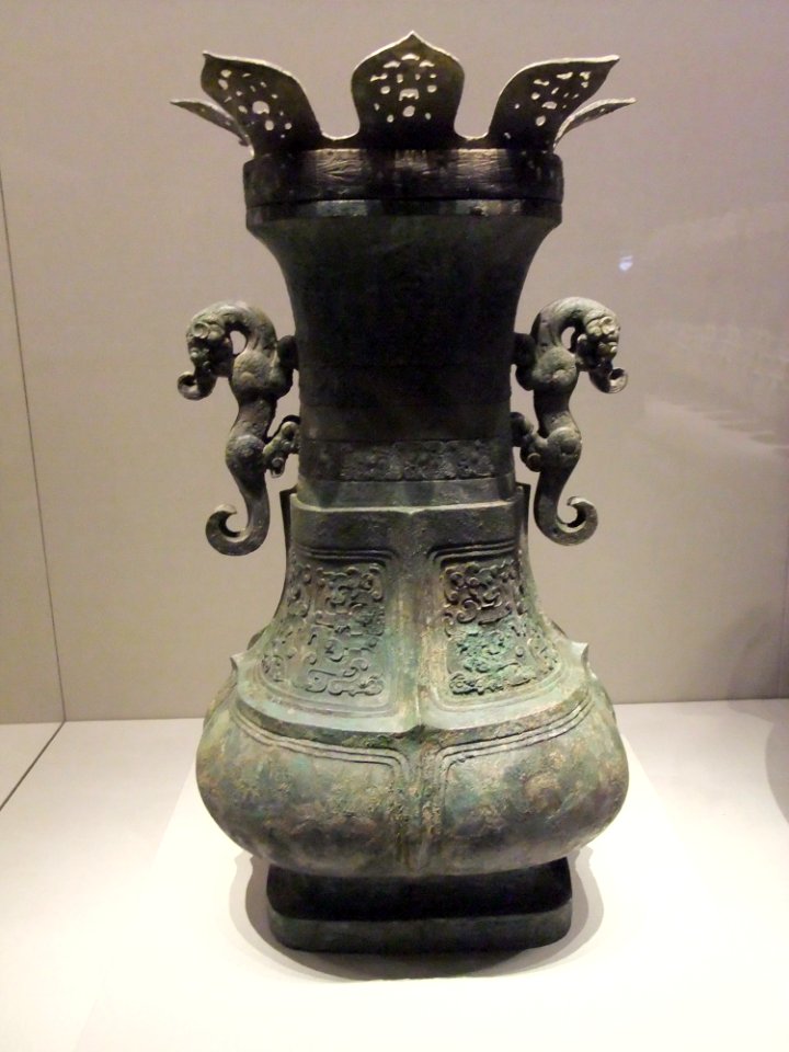 Square bottle of Chinese dragon patterns, Spring and Autumn period, Shanxi Museum