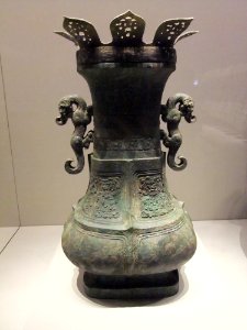 Square bottle of Chinese dragon patterns, Spring and Autumn period, Shanxi Museum