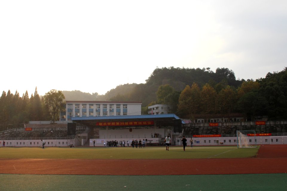 Sports ground of Lishui University