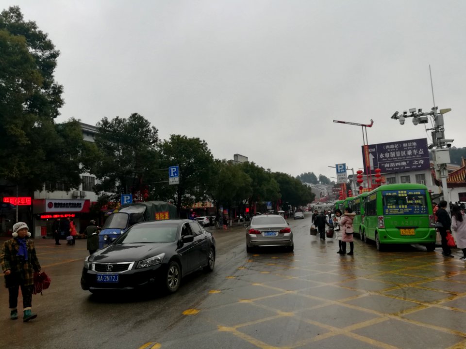 Street scenes of Nanyue District, Hengshan County, Hunan, 24 February 2018