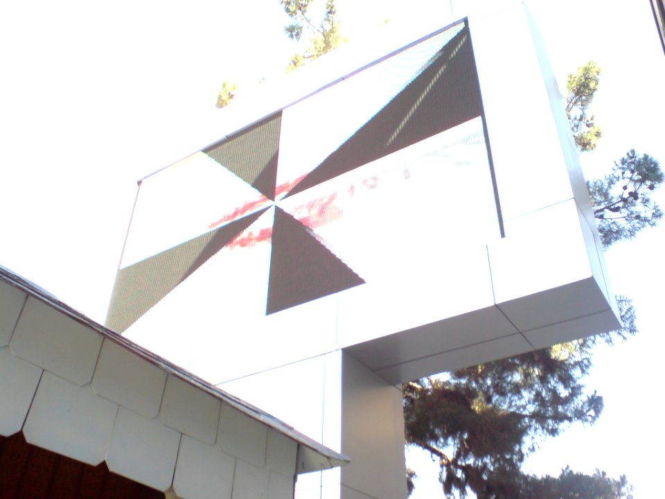 Street TV at Nishapur Main crossroads(1)